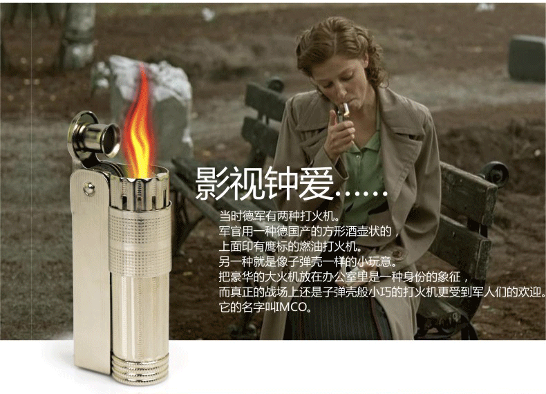 BBIN足球